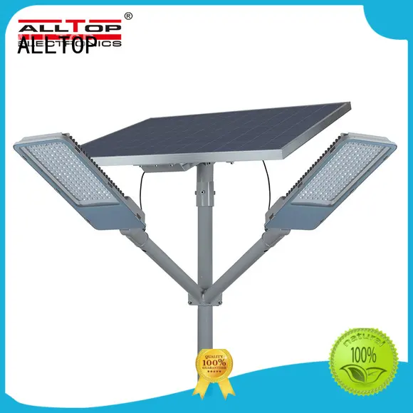 top selling 20w solar street light supplier for outdoor yard 1