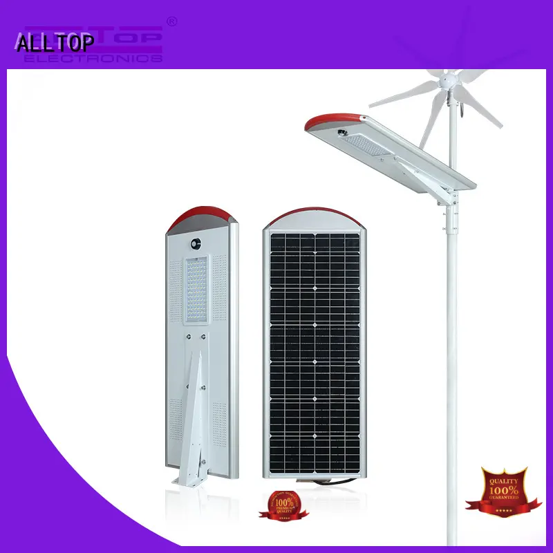 12w solar street light series for playground 1