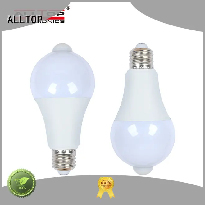 ALLTOP indoor uplighters free sample for family 1
