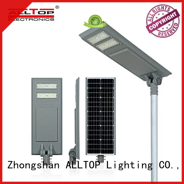 outdoor 60w all in one solar street light directly sale for garden 1