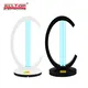 intelligent uv sterilizing light wholesale for air disinfection 2
