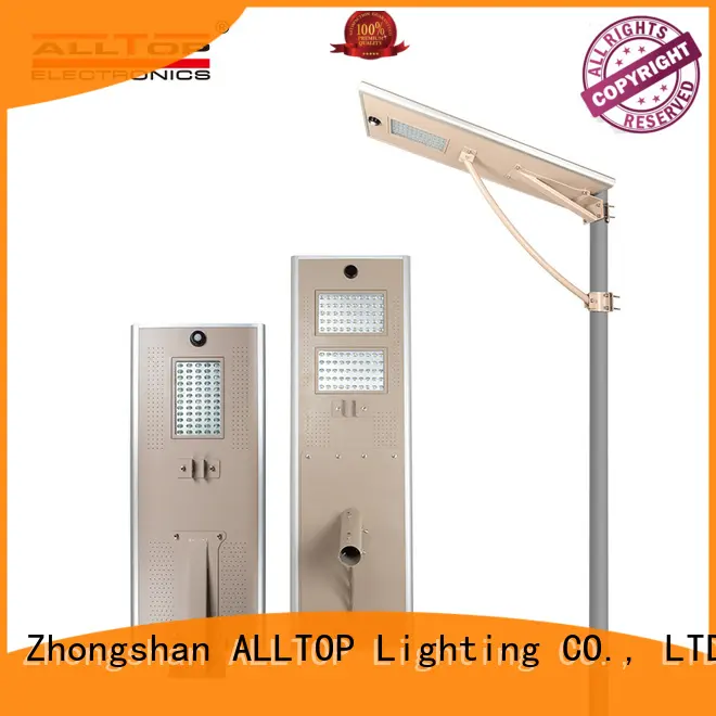 integrated high quality all in one solar street light directly sale for highway 1