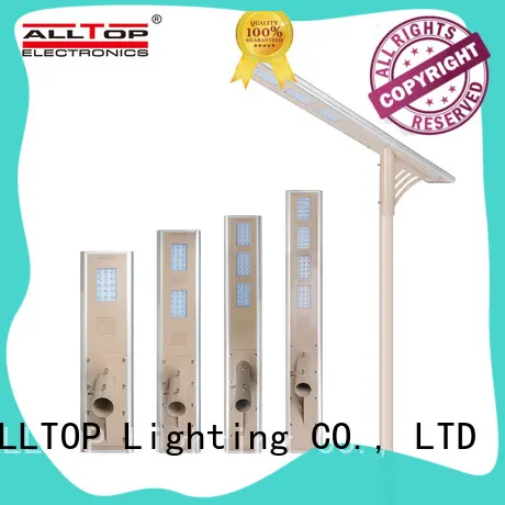 outdoor integrated street light wholesale for road 1