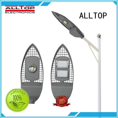 on-sale led streetlights for business for park 1