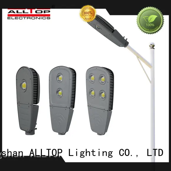 luminary high quality 25w street light for business for high road 1