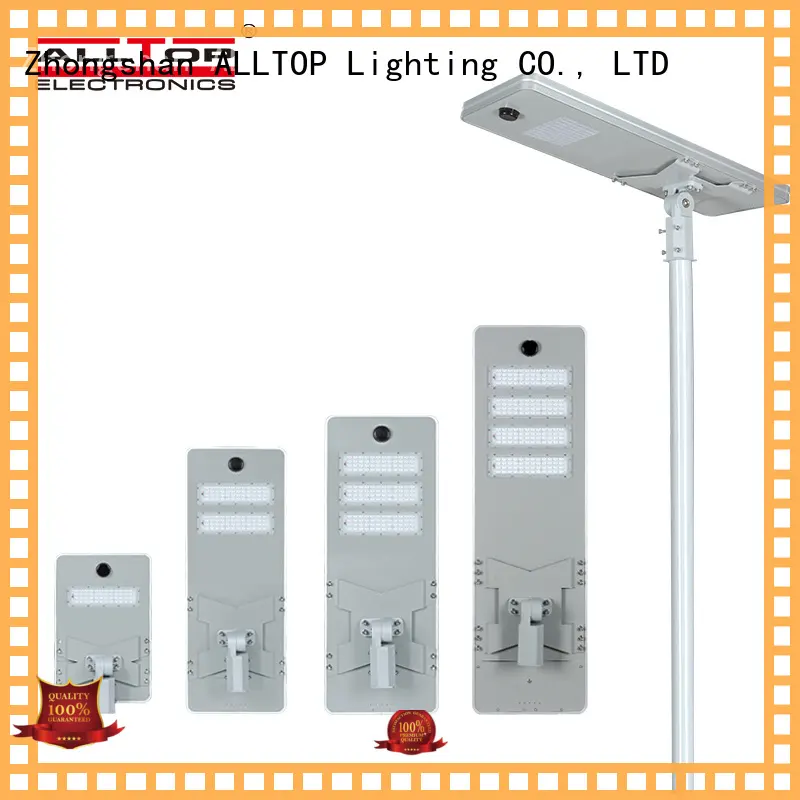 ALLTOP integrated high quality all in one solar street light series for garden 1