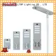 ALLTOP integrated high quality all in one solar street light series for garden 1