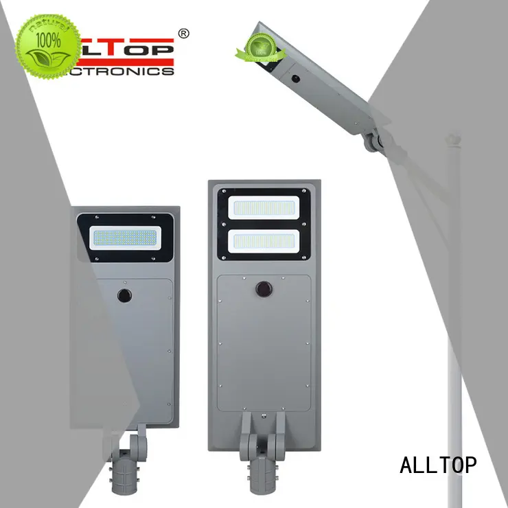 ALLTOP energy-saving all in one solar light with good price for garden 1