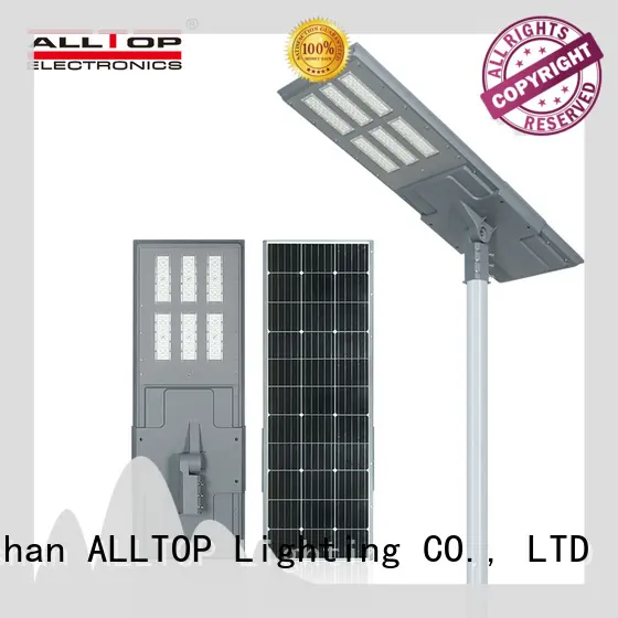 ALLTOP adjustable angle wholesale all in one solar led street light manufacturer for highway 1