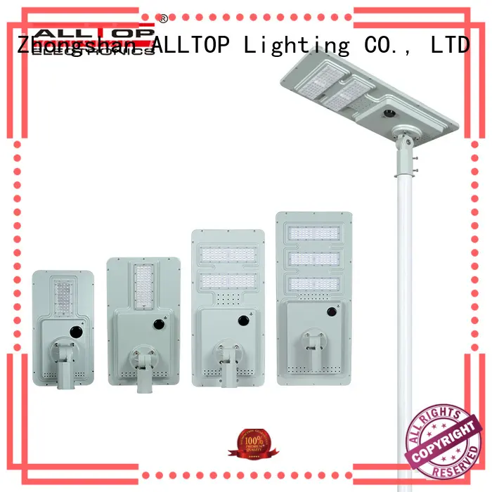 ALLTOP integrated solar street light manufacturer for road 1