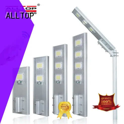 ALLTOP all in one solar light manufacturer for garden 1
