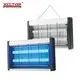 intelligent uv sterilizing light wholesale for air disinfection 3
