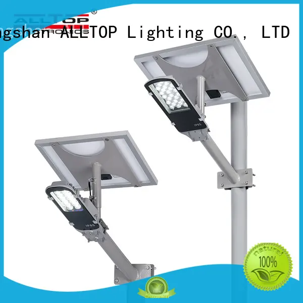factory price solar led street light wholesale for outdoor yard 1