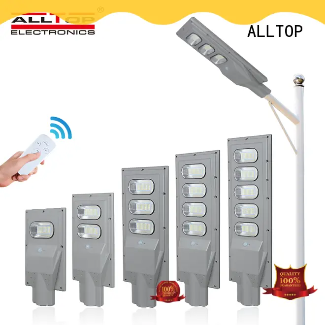 ALLTOP adjustable integrated street light with good price for garden 1