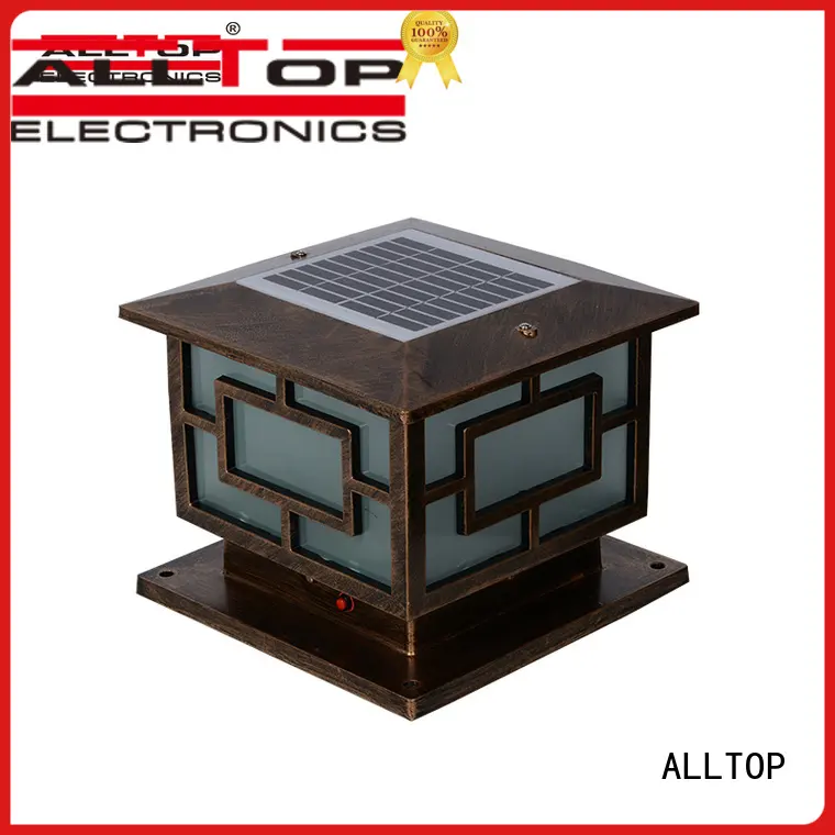 ALLTOP integrated solar yard lights for business for decoration 1
