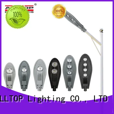 ALLTOP 20w led street light supply for lamp 1