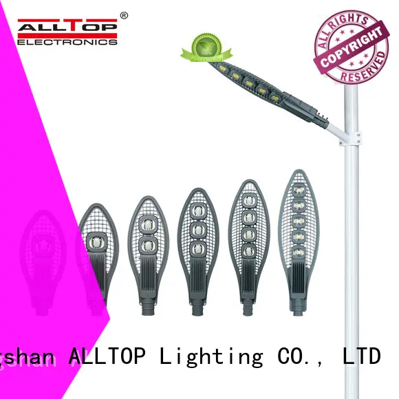 ALLTOP waterproof led street light for business for high road 1