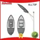 ALLTOP waterproof 25w led street light supply 1