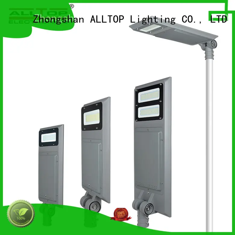 waterproof all in one solar street light factory wholesale for road 1