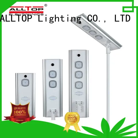 ALLTOP high quality all in one solar street light series for garden 1