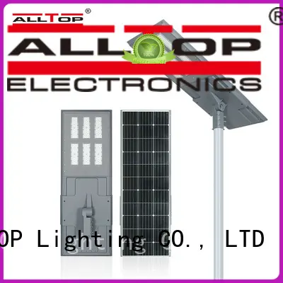 ALLTOP integrated street light with good price for garden 1