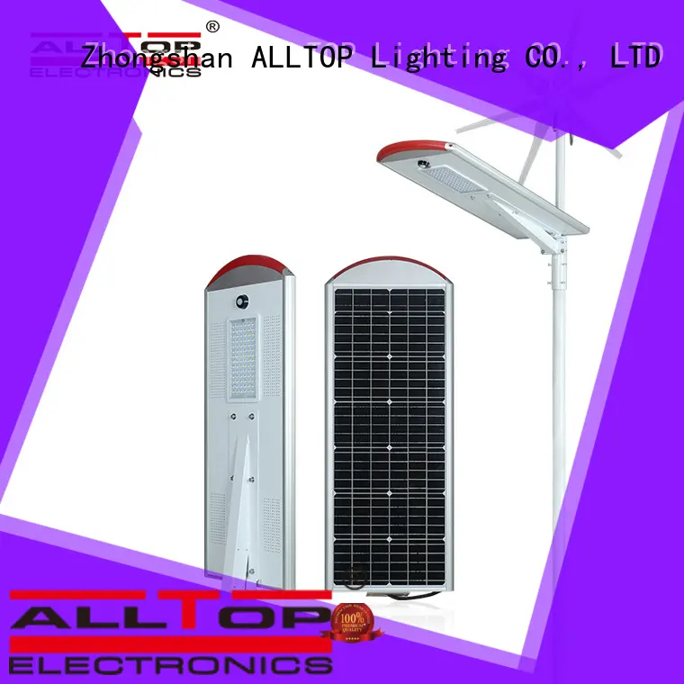 ALLTOP 30w solar street light supplier for outdoor yard1 1