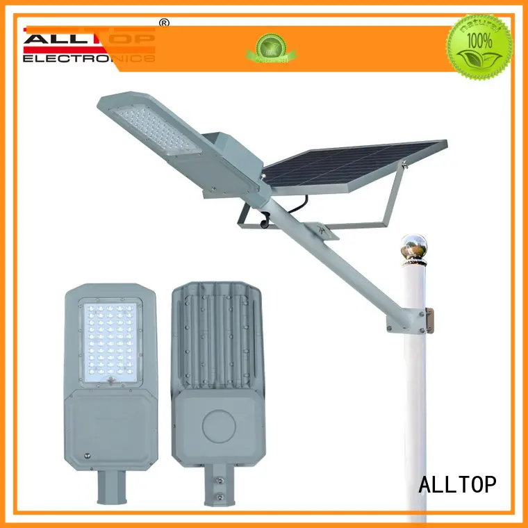 ALLTOP top selling solar led street lamp supplier for lamp1 1