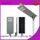 ALLTOP adjustable angle wholesale all in one solar led street light factory direct supply for road 1
