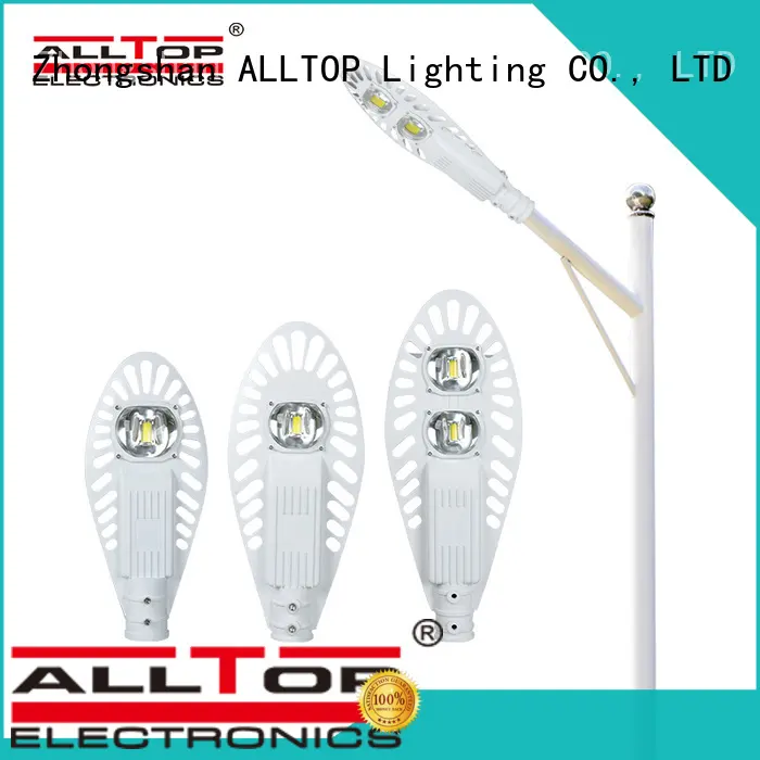 ALLTOP luminary customized 60w integrated solar street light for business for facility 1