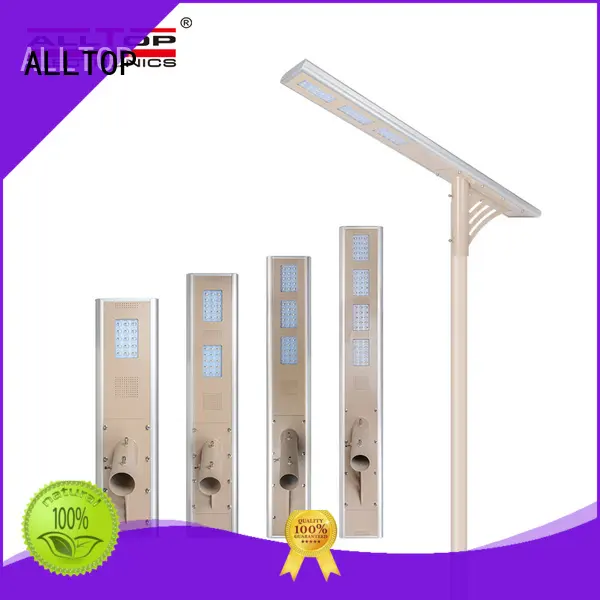 outdoor solar street series for garden 1