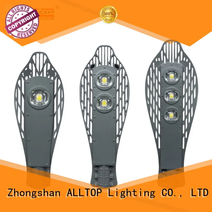 ALLTOP high-quality led light street light suppliers 1