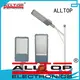 ALLTOP super bright 20w led street light supply for workshop 1