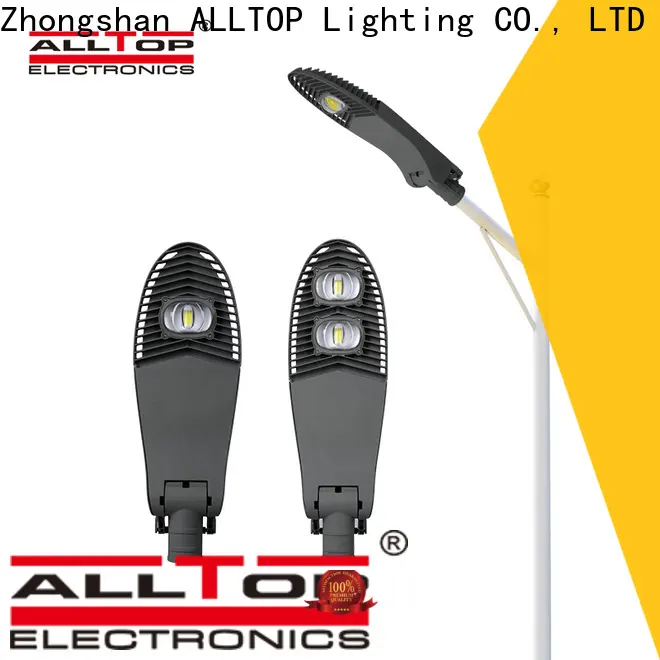 ALLTOP led street light heads for business for park 1