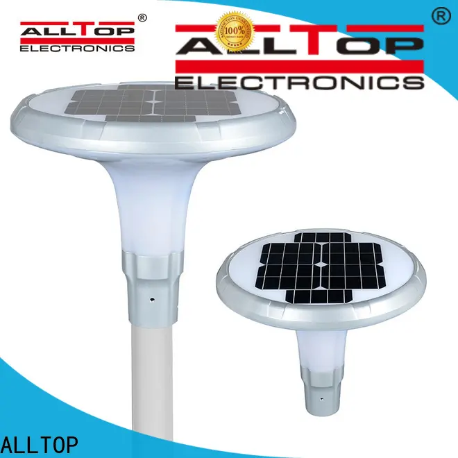 factory price 20w solar street light series for lamp 1