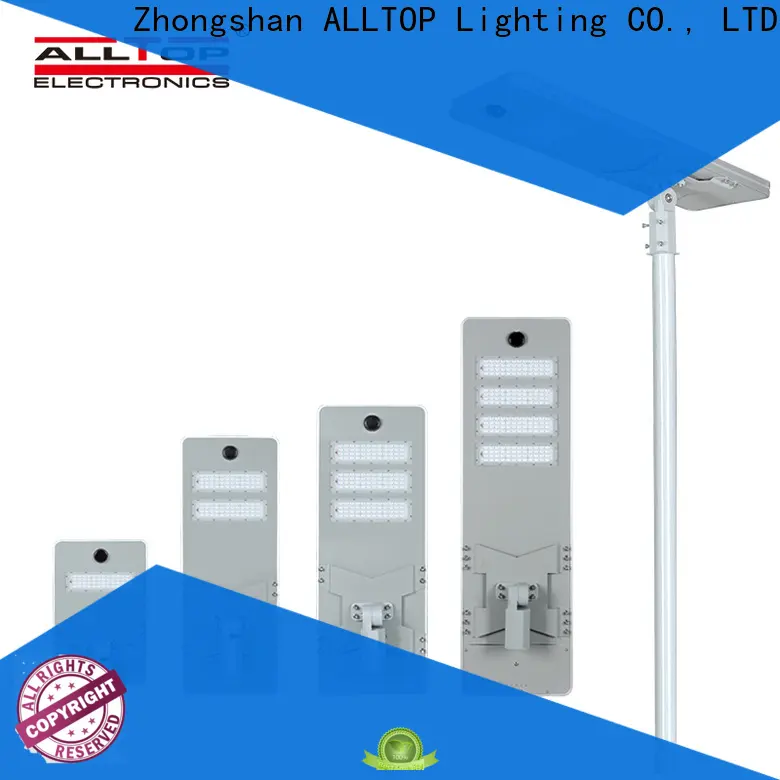adjustable solar street light series for road 1