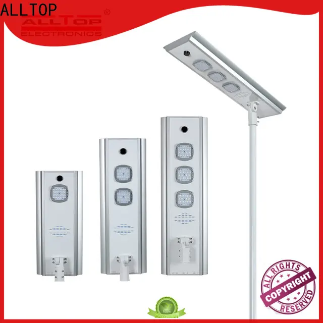 ALLTOP adjustable all in one street light series for highway 1