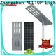 ALLTOP solar street manufacturer for road 1