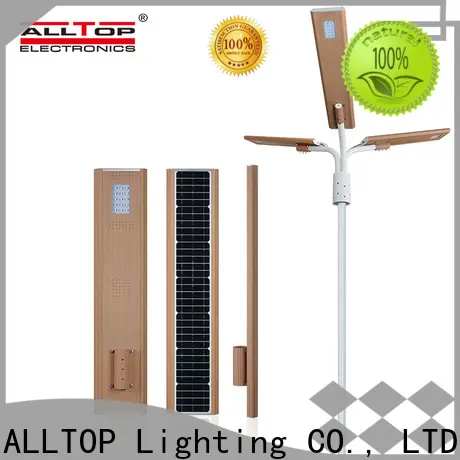 ALLTOP street light supplier for garden 1