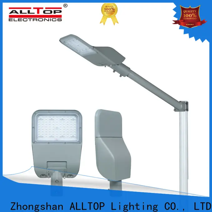 high-quality customized 60w integrated solar street light supply 1