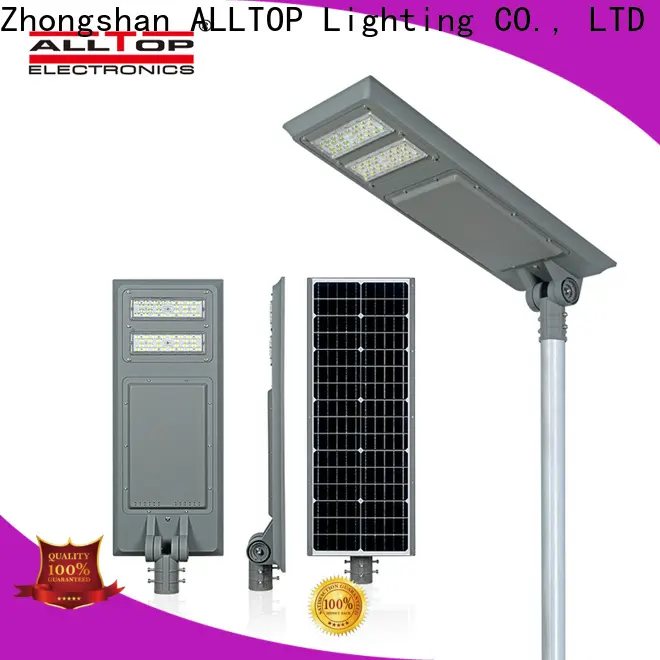 energy-saving automatic solar street light factory wholesale for road 1