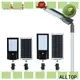 energy-saving solar road lights directly sale for playground 1