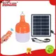 ALLTOP outdoor solar wall lantern manufacturer for garden 1
