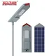 ALLTOP waterproof all in one solar street courtyard light supplier for highway 2