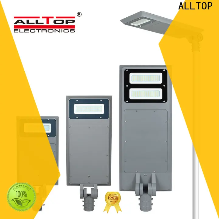 ALLTOP 60w all in one solar street light manufacturer for garden 1
