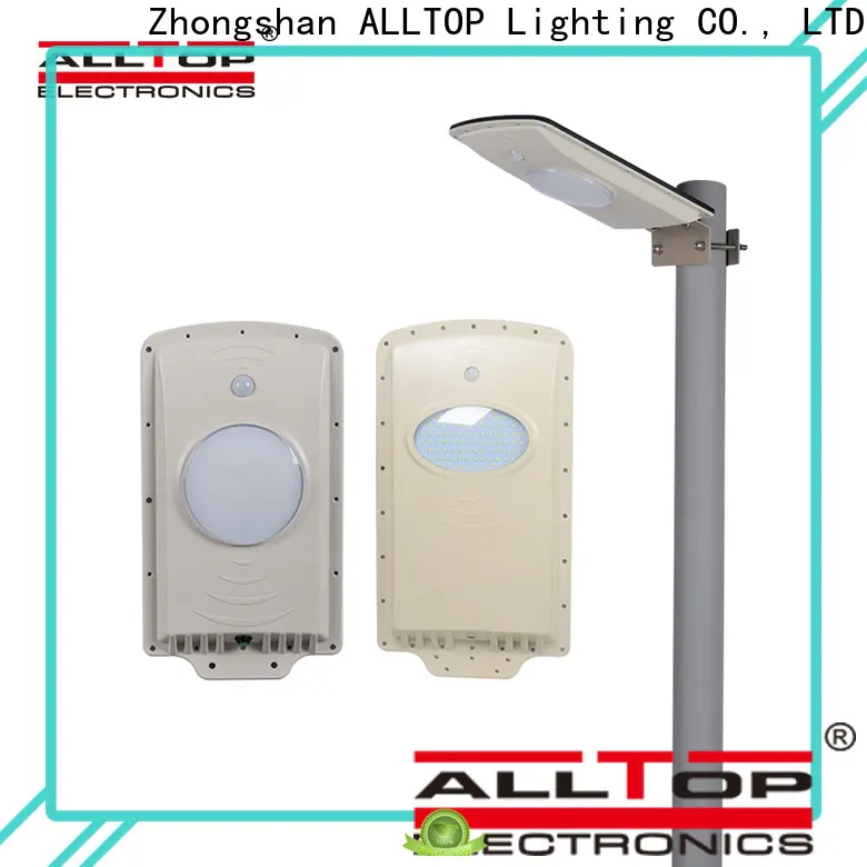 ALLTOP adjustable customized solar wall light series for garden 1