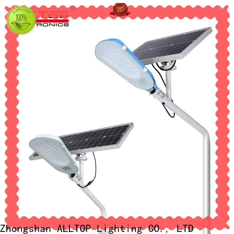 solar street lamp factory for outdoor yard 1