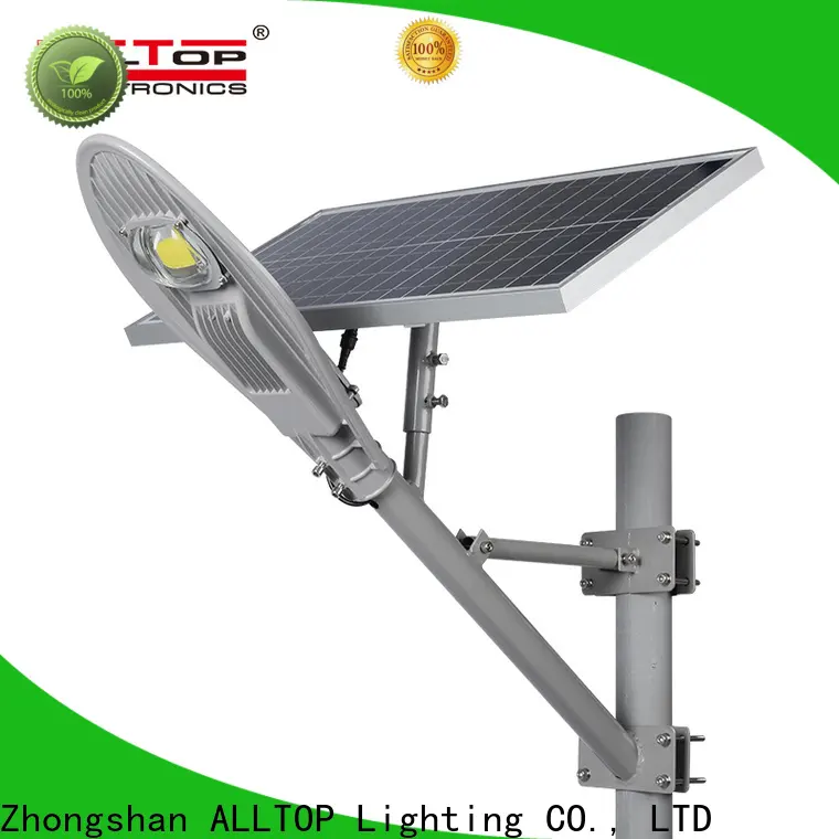ALLTOP 20w solar street light supplier for garden1 1