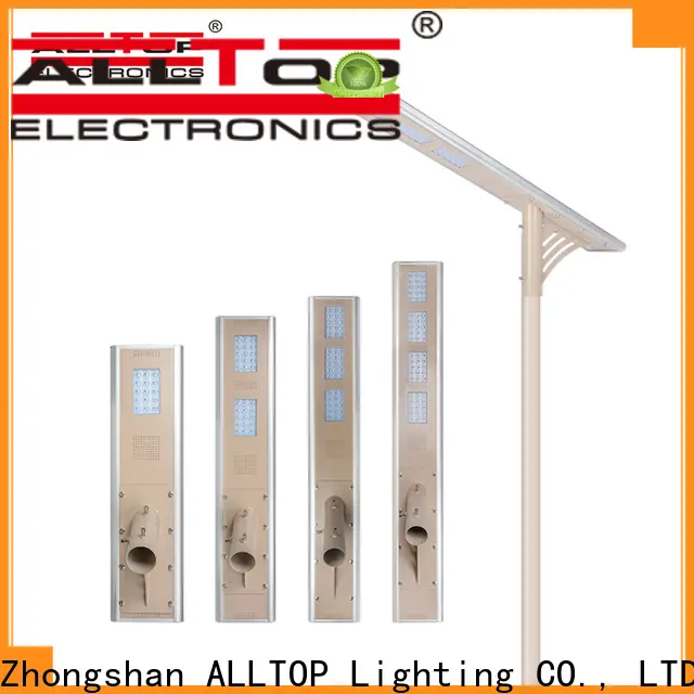 energy-saving solar lamp series for highway 1