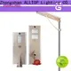 ALLTOP adjustable 60w all in one solar street light wholesale for highway 1