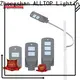 adjustable all in one solar light with good price for garden 1